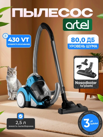 Changyutgich Artel VCC 0220 - 