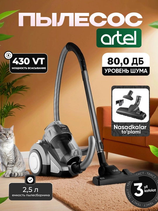 Changyutgich Artel VCC 0220 - 