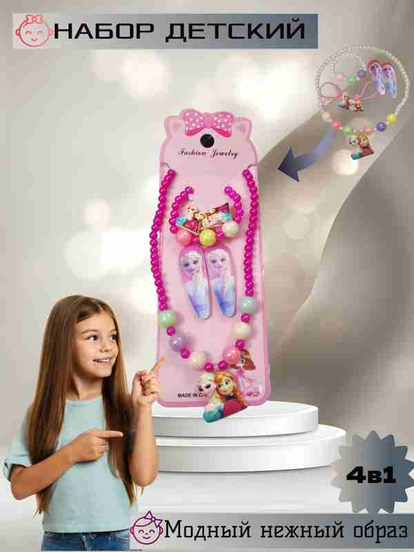 Vyksa shahridagi fohishalar