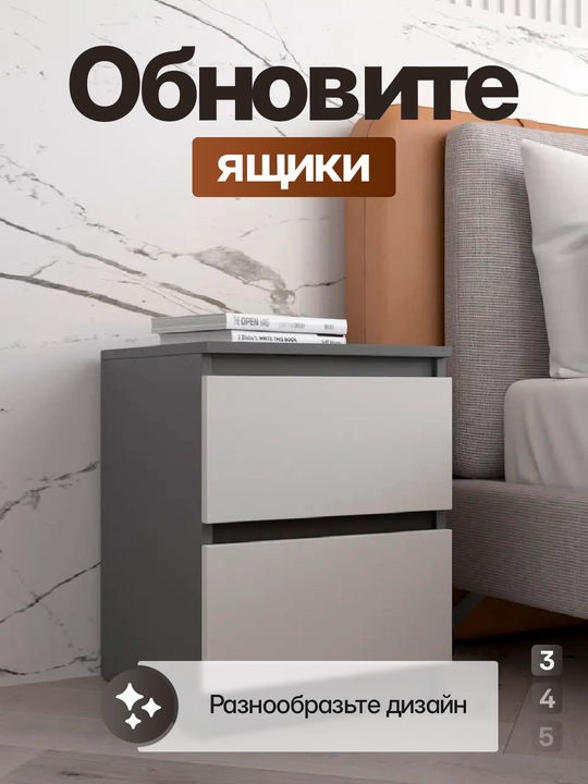 Самоклейка для мебели, пленка самоклеящаяся, однотонная, 300х40, 300х60