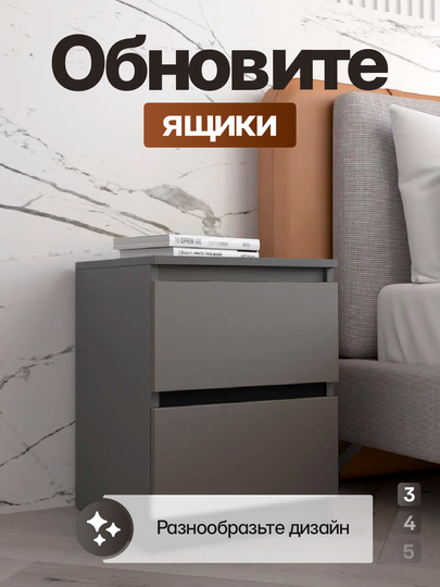 Самоклейка для мебели, пленка самоклеящаяся, однотонная, 300х40, 300х60