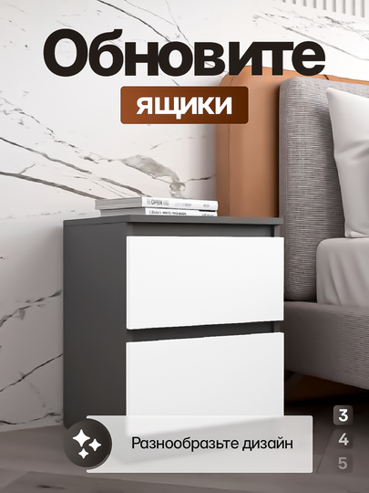 Самоклейка для мебели, пленка самоклеящаяся, однотонная, 300х40, 300х60