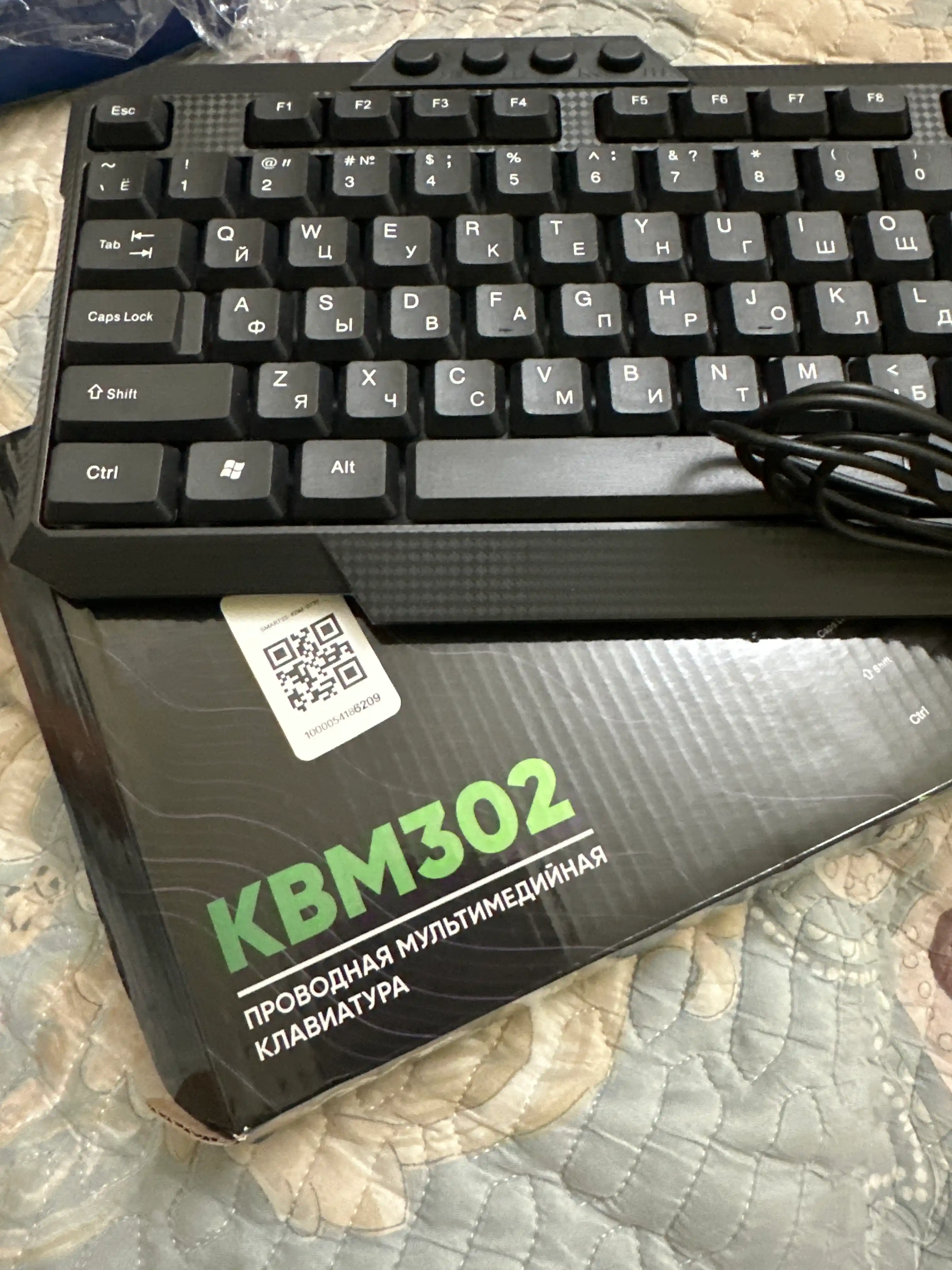 Ofis va uy uchun, kompyuter va noutbuk uchun klaviatura, AVT KBM 302, KBM 301, KBM 300