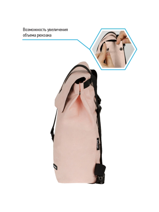 Berlingo Trends "Eco pink" ryukzaki 36*28,5*13 sm, 1 bo'lim, Tyvek, RU08105