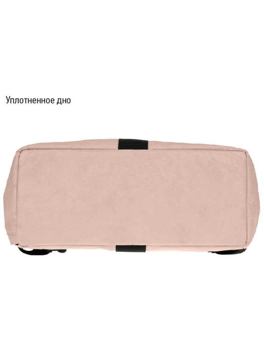 Berlingo Trends "Eco pink" ryukzaki 36*28,5*13 sm, 1 bo'lim, Tyvek, RU08105