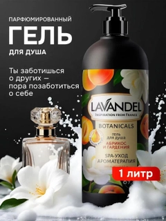 Оранжевый