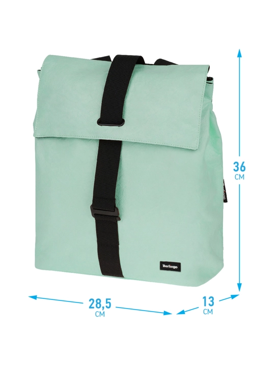 Рюкзак Berlingo Trends "Eco mint" 36*28,5*13см, 1 отделение, тайвек, RU08104