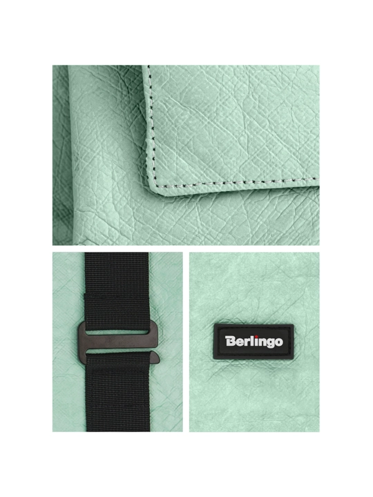 Рюкзак Berlingo Trends "Eco mint" 36*28,5*13см, 1 отделение, тайвек, RU08104