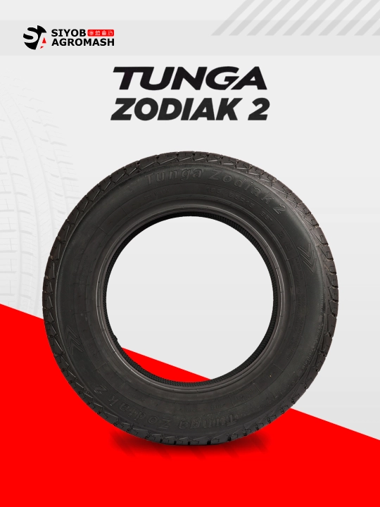 Cordiant Tunga Zodiak 2 shinalari, 2026 yilgi, Russiya