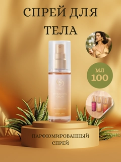 Золотой