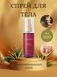 Бордовый