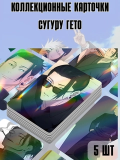 Бежевый меланж