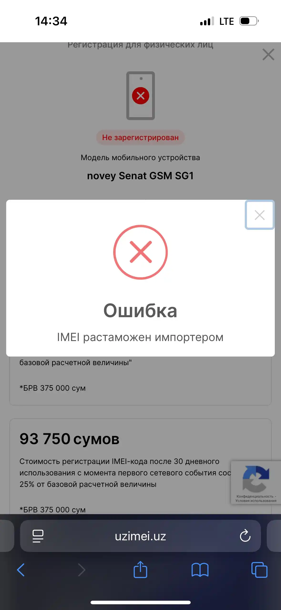 Novey Senat GSM mobil telefon-raskladushka, 2 SIM, kamera bor