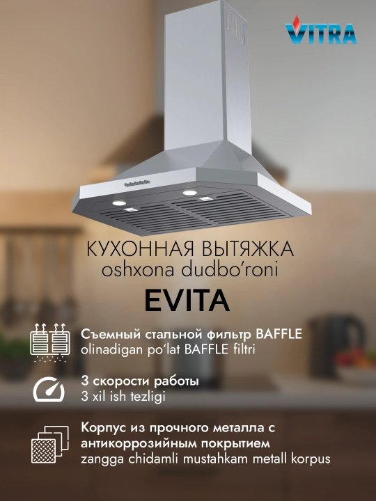 Gumbazli oshxona dudburoni Vitra Evita 60 sm
