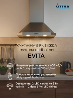 Серый металлик