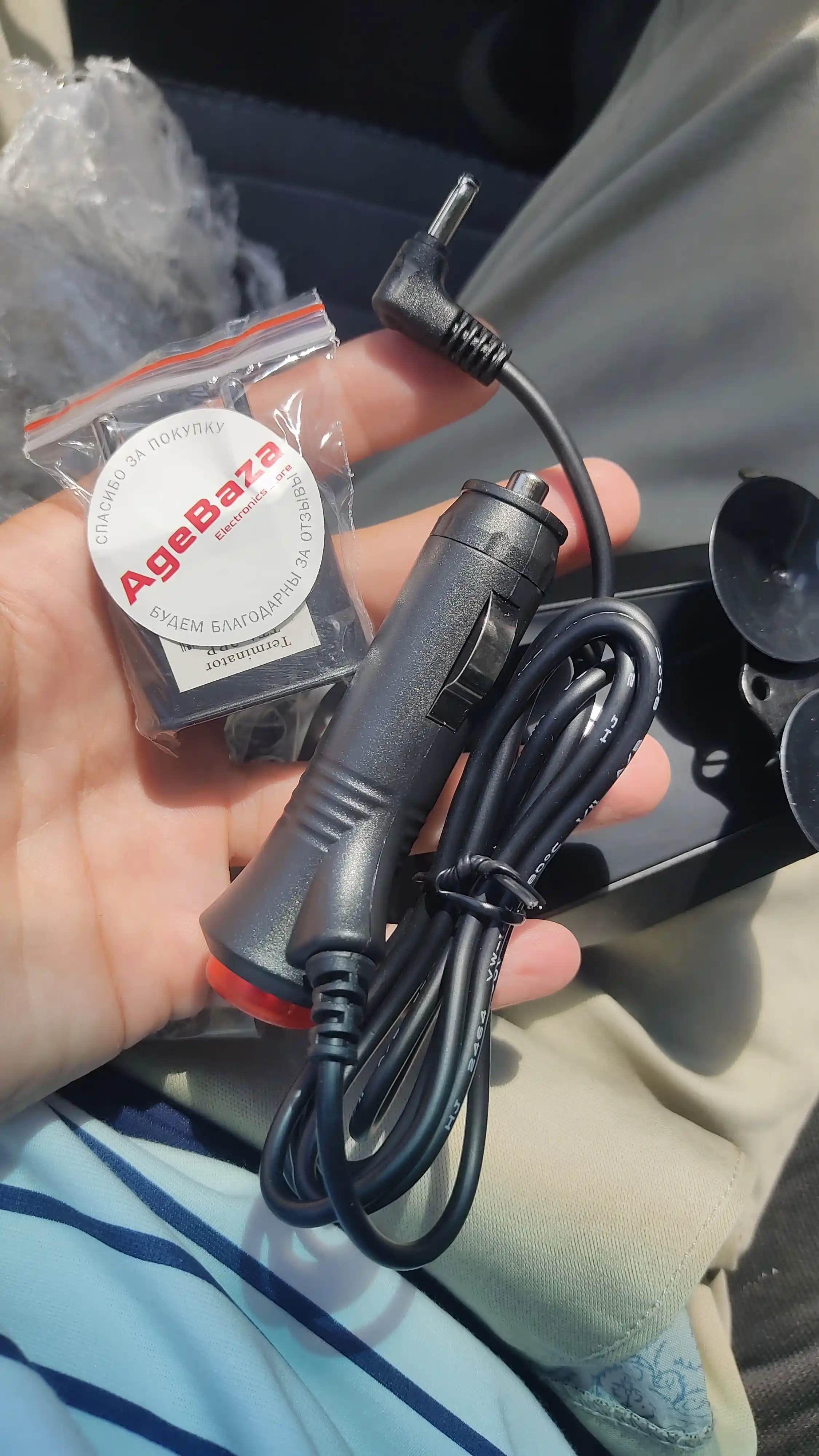 Зарядное устройство для радар-детектора, 3.5 мм, 12V, 1.4 м – кабель питания
