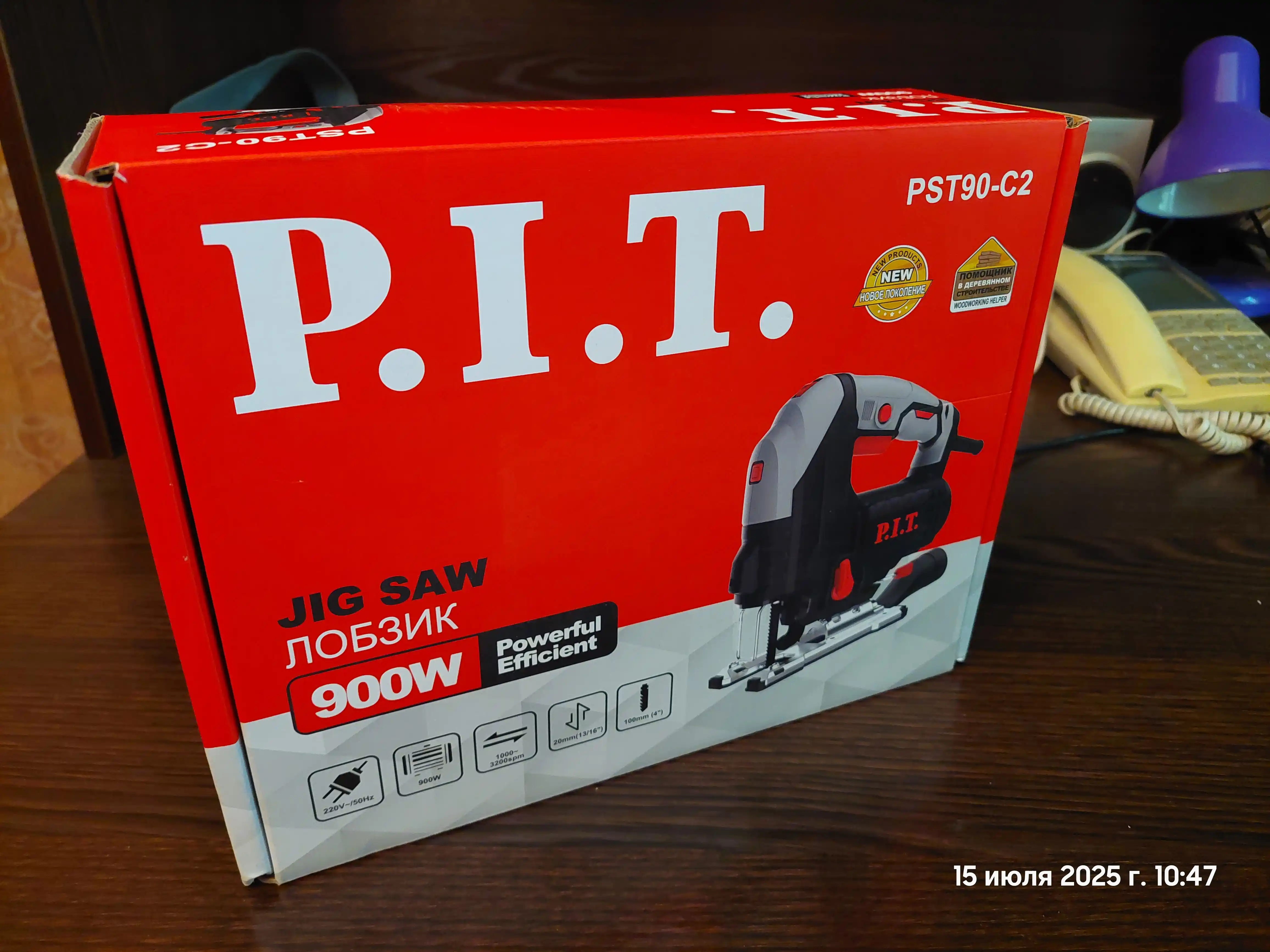Лобзик электрический P.I.T PST90-C2, 900 Вт, для распила дерева и металла
