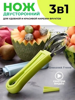Лайм