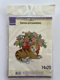 Алый