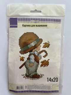 Бежевый