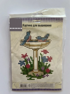 Бронзовый