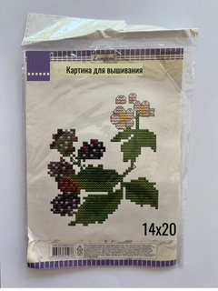 Голубой