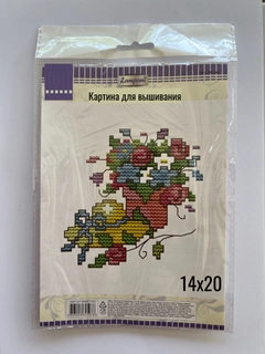 Золотистый хаки