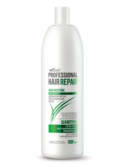 G‘ovak va shikastlangan sochlar uchun HAIR Repair strukturaviy tiklovchi shampuni, 1 l - 