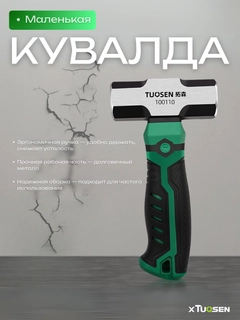 Лайм