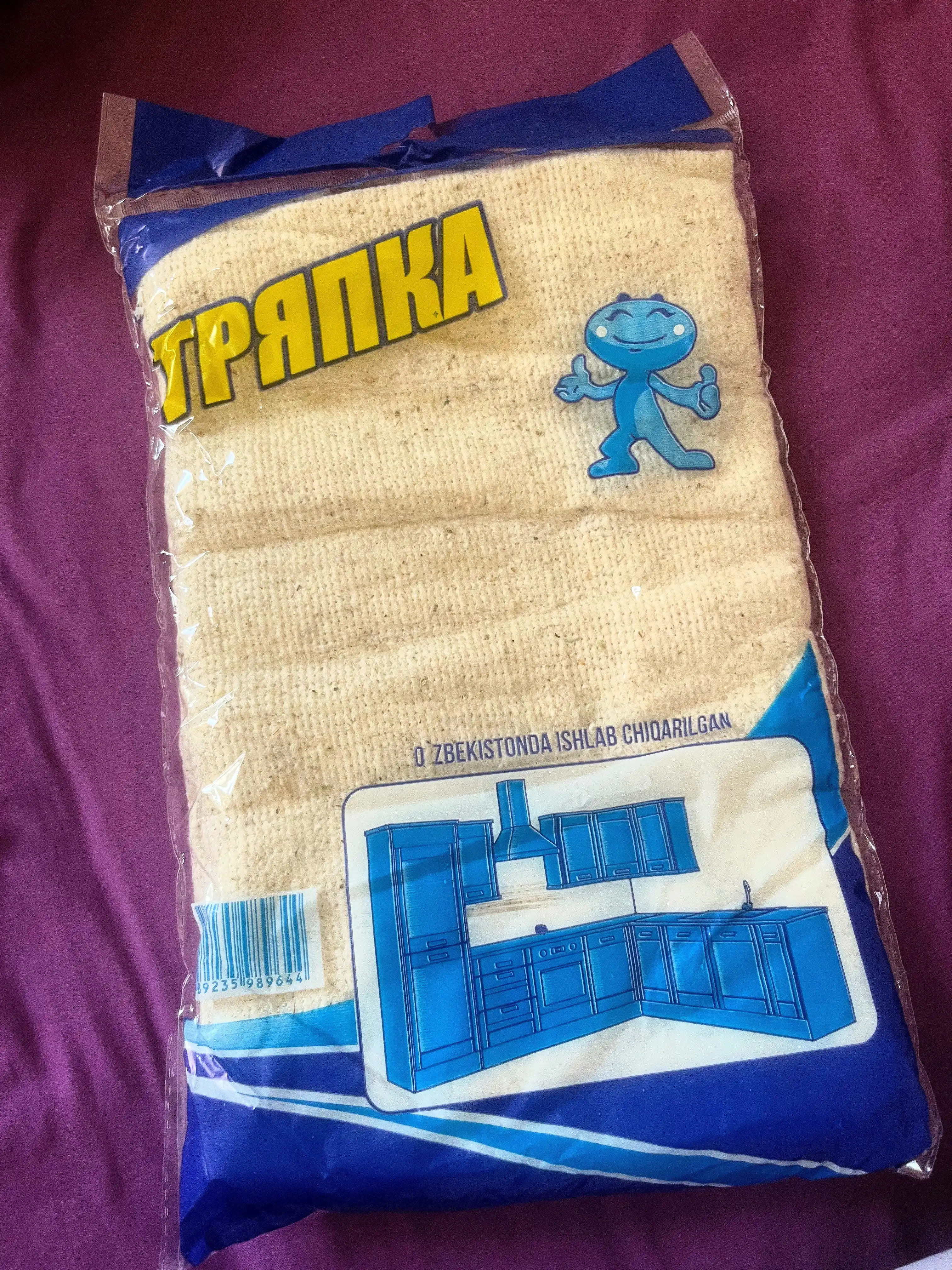 Pol latta, 100% paxta, 120×75 sm, pol uchun latta, nam tozalash uchun, 1 dona