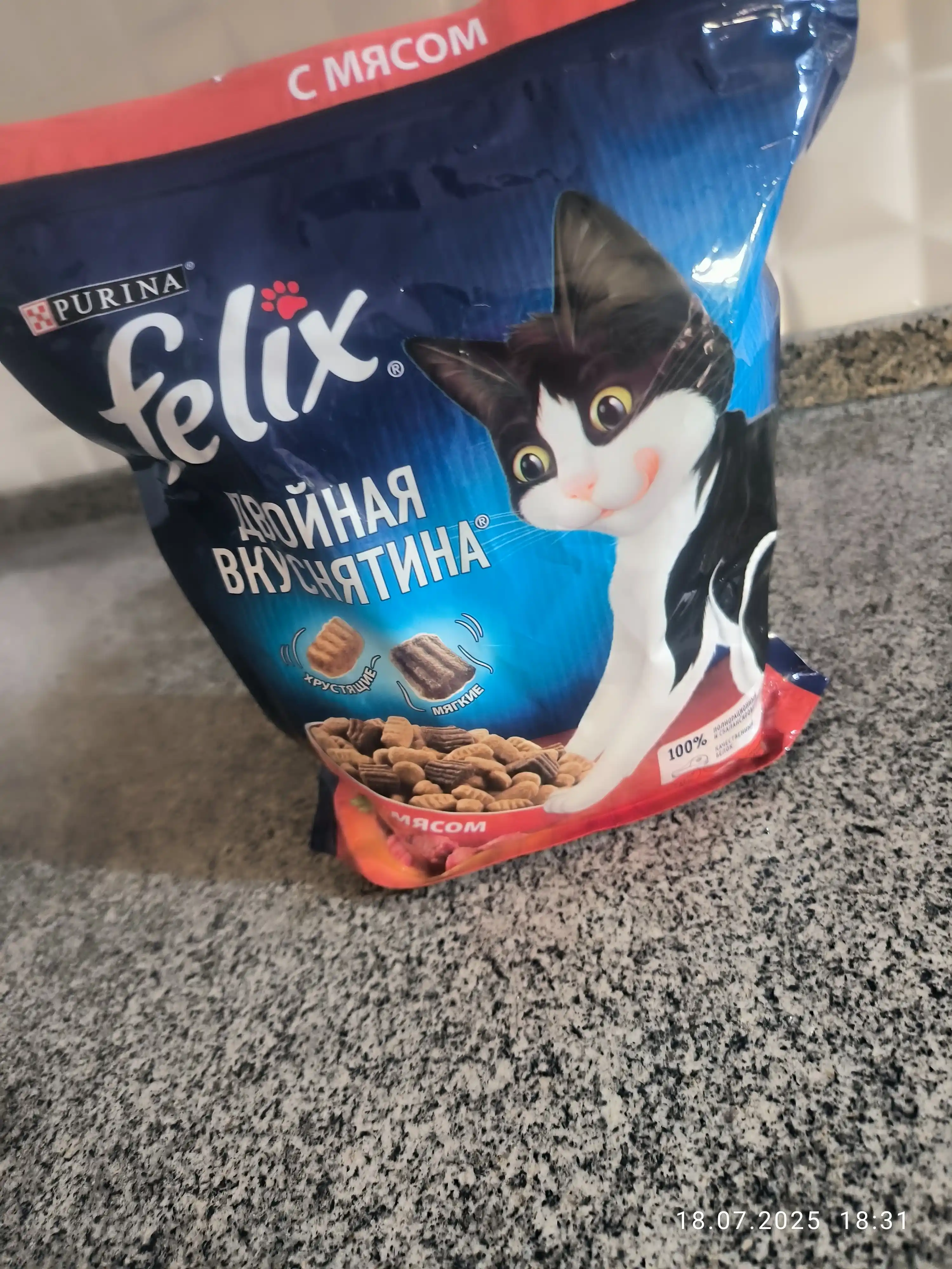 Felix Ikki barobar mazali mushuklar uchun quruq ozuqa, go‘shtl, 600 gr