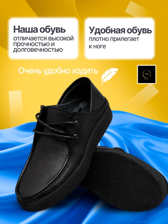 Roberto Bossi erkaklar charm mokasinlari, bahor, yoz, kuz, o'lchamlari 39 dan 44 gacha