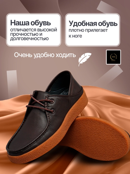 Roberto Bossi erkaklar charm mokasinlari, bahor, yoz, kuz, o'lchamlari 39 dan 44 gacha