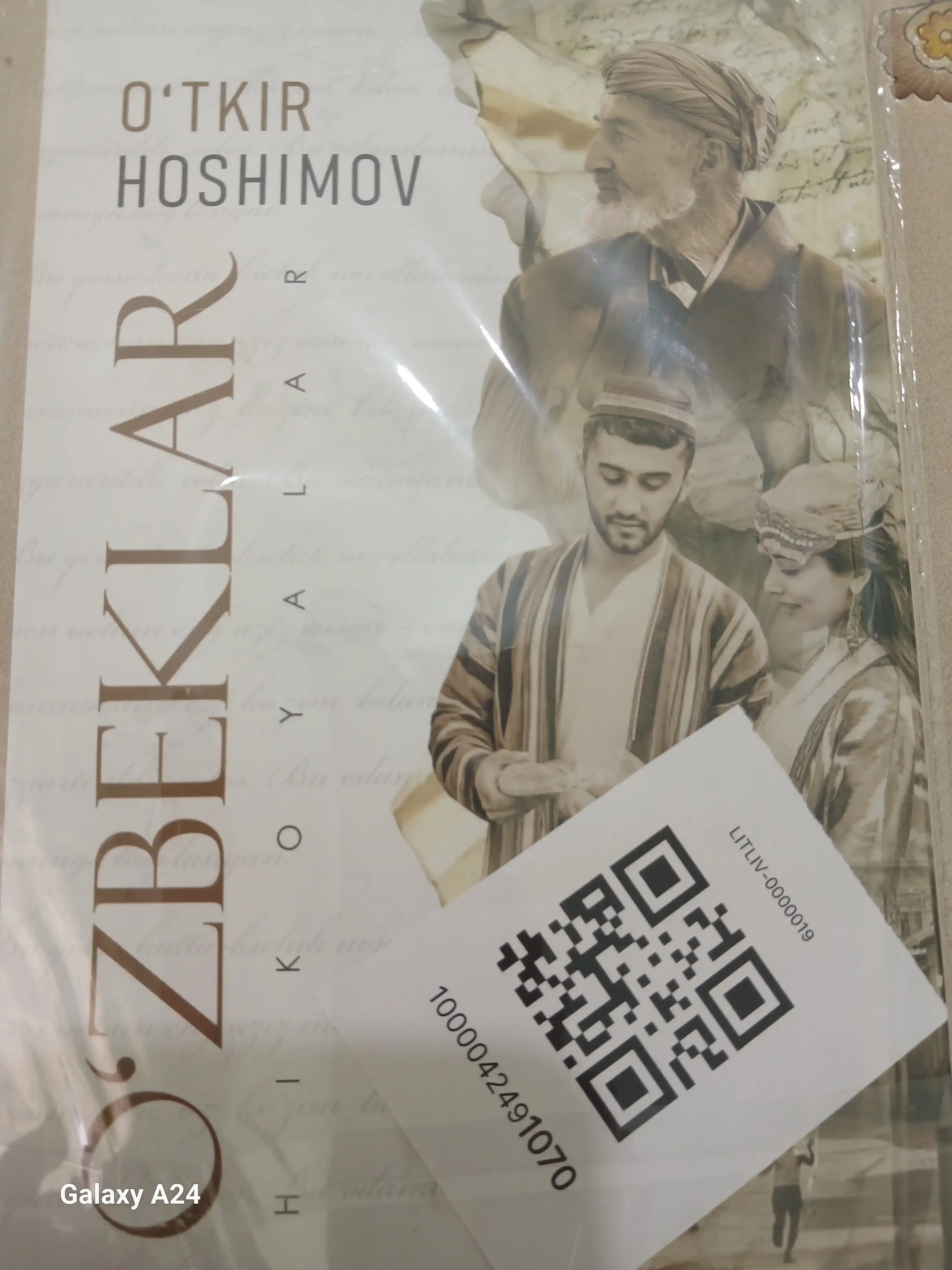 Узбеклар, Уткир Хашимов