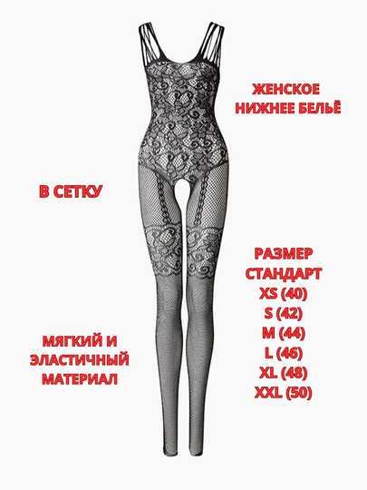 Dobropillia onlayn porno