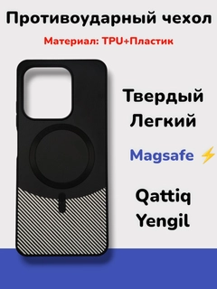 Сиреневый