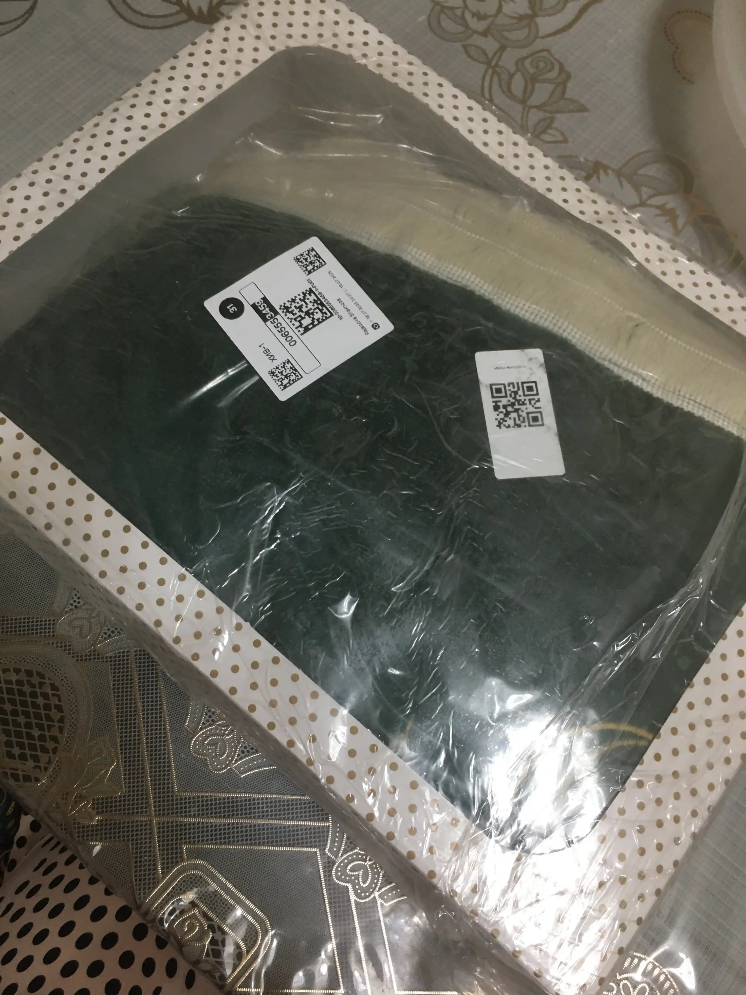 Abaya ko‘ylagi, himar, joynamoz, tasbeh, karobka va lentali sovg‘a to‘plami