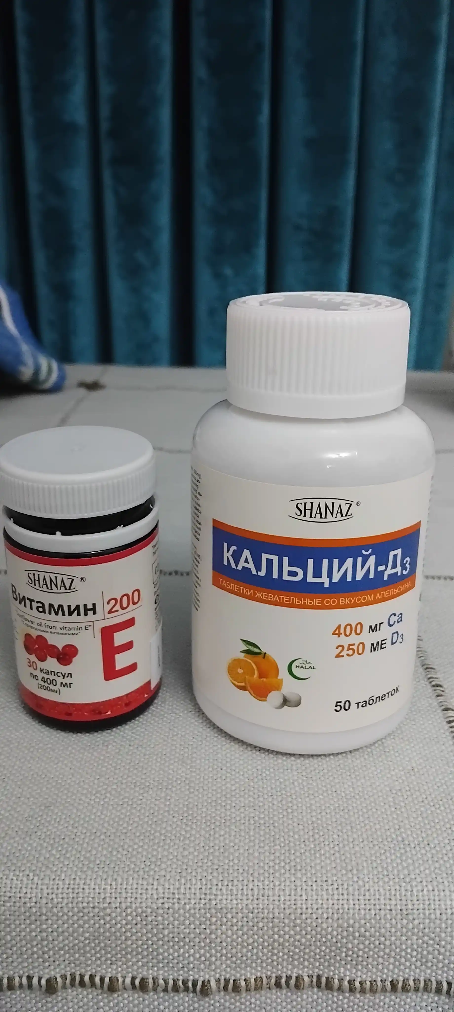 Кальций-Д3 - мощный комплекс для костей, зубов и иммунитета, 50 таблеток