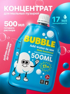 Светло-синий