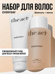 Бежевый