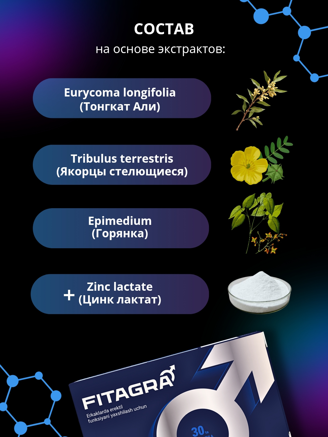 Rus porno kompilyatsiyasi: zoravonlik bilan kamming ayol