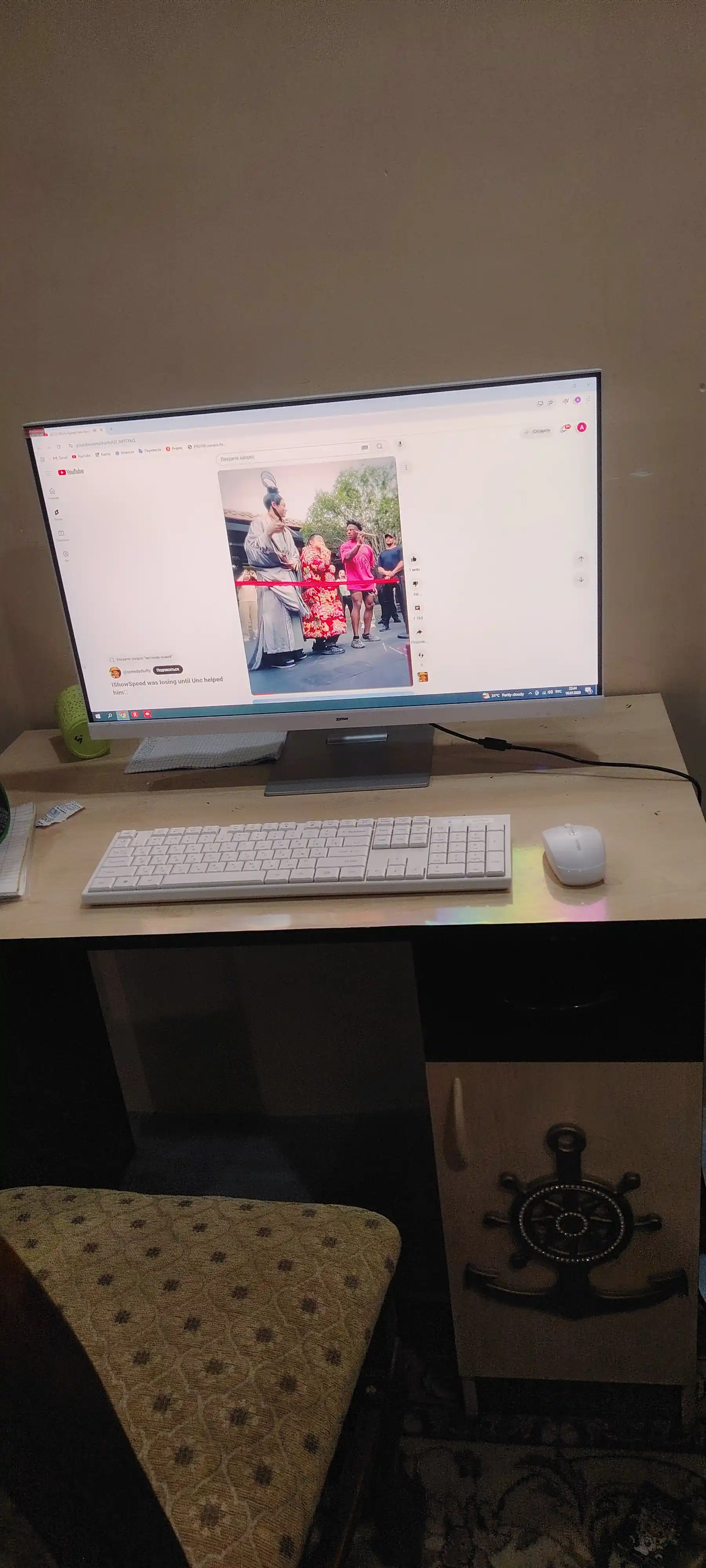 Моноблок 27" дюйма IPS Core i3/i5/i7, SSD 128/256/512GB/1TB, DDR3 8/16GB+ клавиатура, мышь