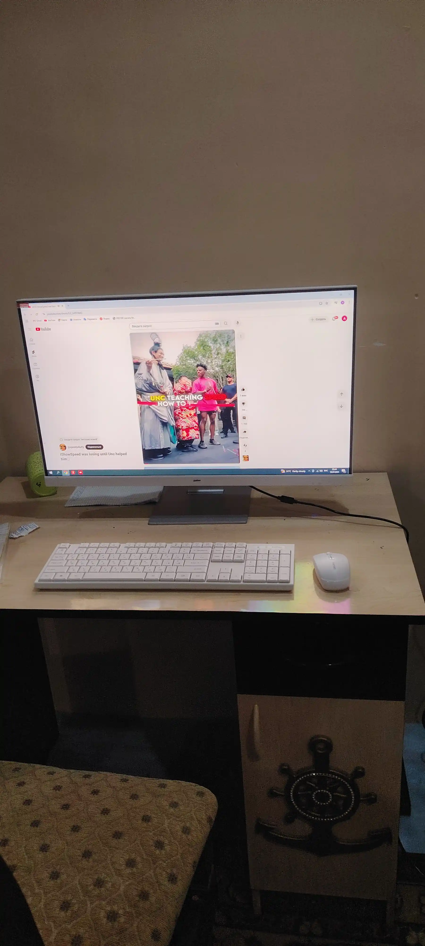 Моноблок 27" дюйма IPS Core i3/i5/i7, SSD 128/256/512GB/1TB, DDR3 8/16GB+ клавиатура, мышь