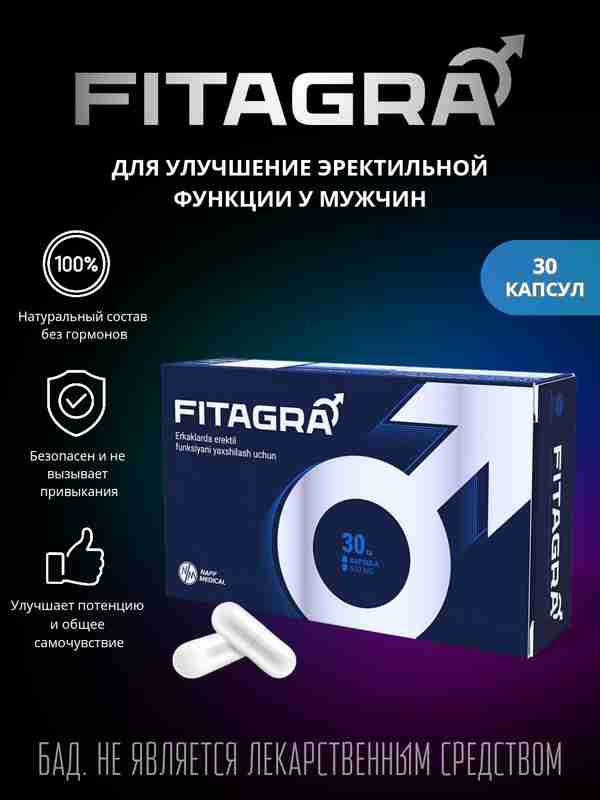 Nima uchun chekka shishiradi? T-Mobile-da porno