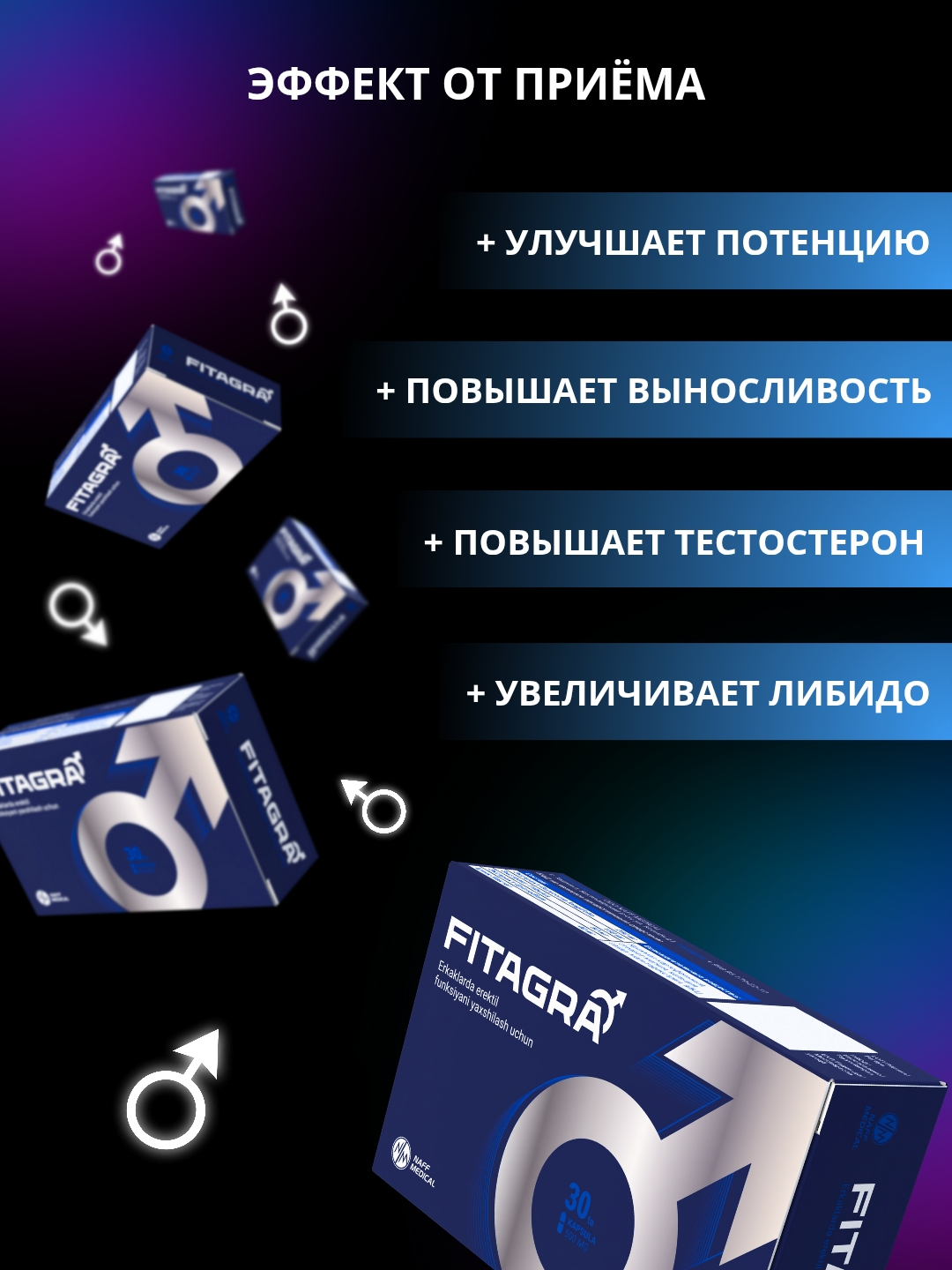 Mast er va uning dugonasi xotinini sikishdi.