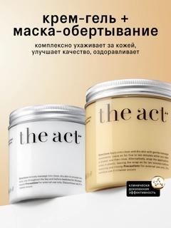 Белый