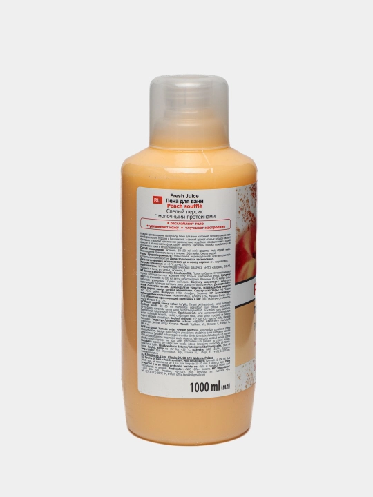 Пена для ванны, увлажняющая, ароматная, 1000 мл, Fresh Juice