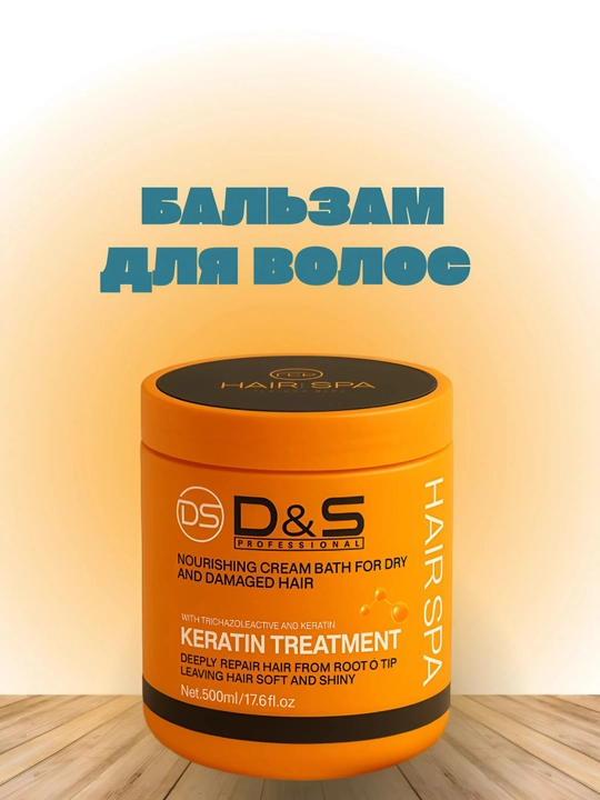 Soch uchun balzam, Doctor-S Professional 500 ml - 