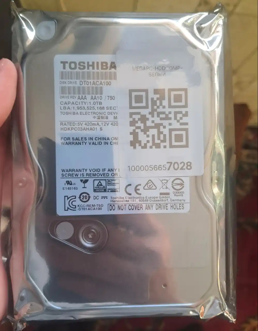 Жесткий диск HDD 500 ГБ 1 ТБ 2 ТБ 3'5 SATA 6 Гб/с, 5400/7200 rpm для ПК компьютера