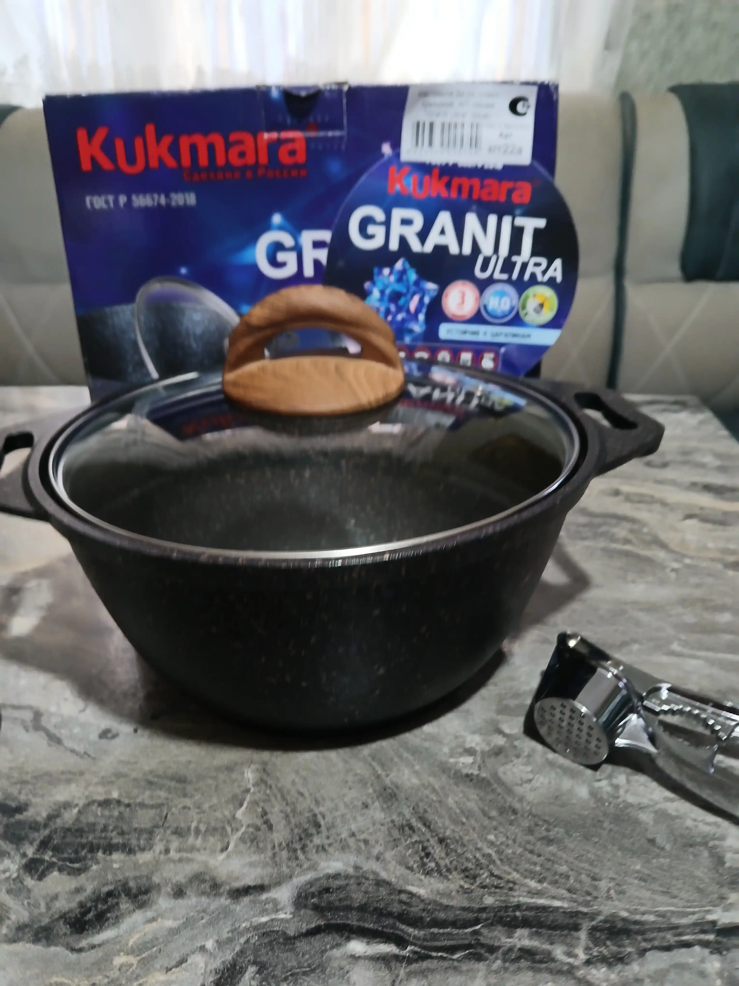 Kukmara Granit Ultra Blue qozon – uslubli va mustahkam, qopqog‘i bilan birga